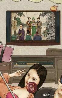 娱乐圈吃瓜百科图片,揭秘明星幕后故事  第1张