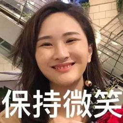 网红吃瓜爆料黑历史反差,揭秘黑历史与反差背后的真相 第3张 网红吃瓜爆料黑历史反差,揭秘黑历史与反差背后的真相 第3张