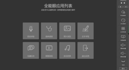 娱乐文字爆料怎么写的啊,独家爆料背后的故事 第1张 娱乐文字爆料怎么写的啊,独家爆料背后的故事 第1张