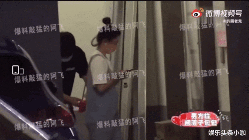 阚清子爆料结婚了吗视频,揭秘明星夫妻甜蜜瞬间  第2张