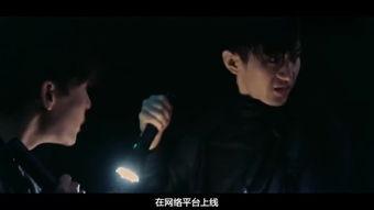 重启 在线观看,在线观看，揭秘神秘重启背后的故事  第2张